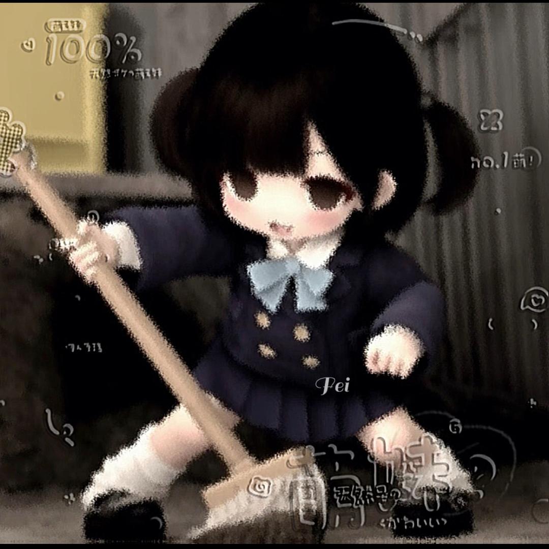 绾の（营销版）