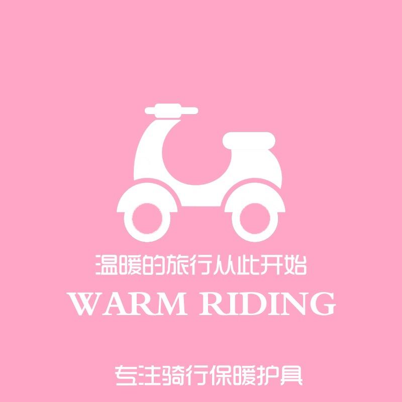 神奇牛牛电动车挡风被