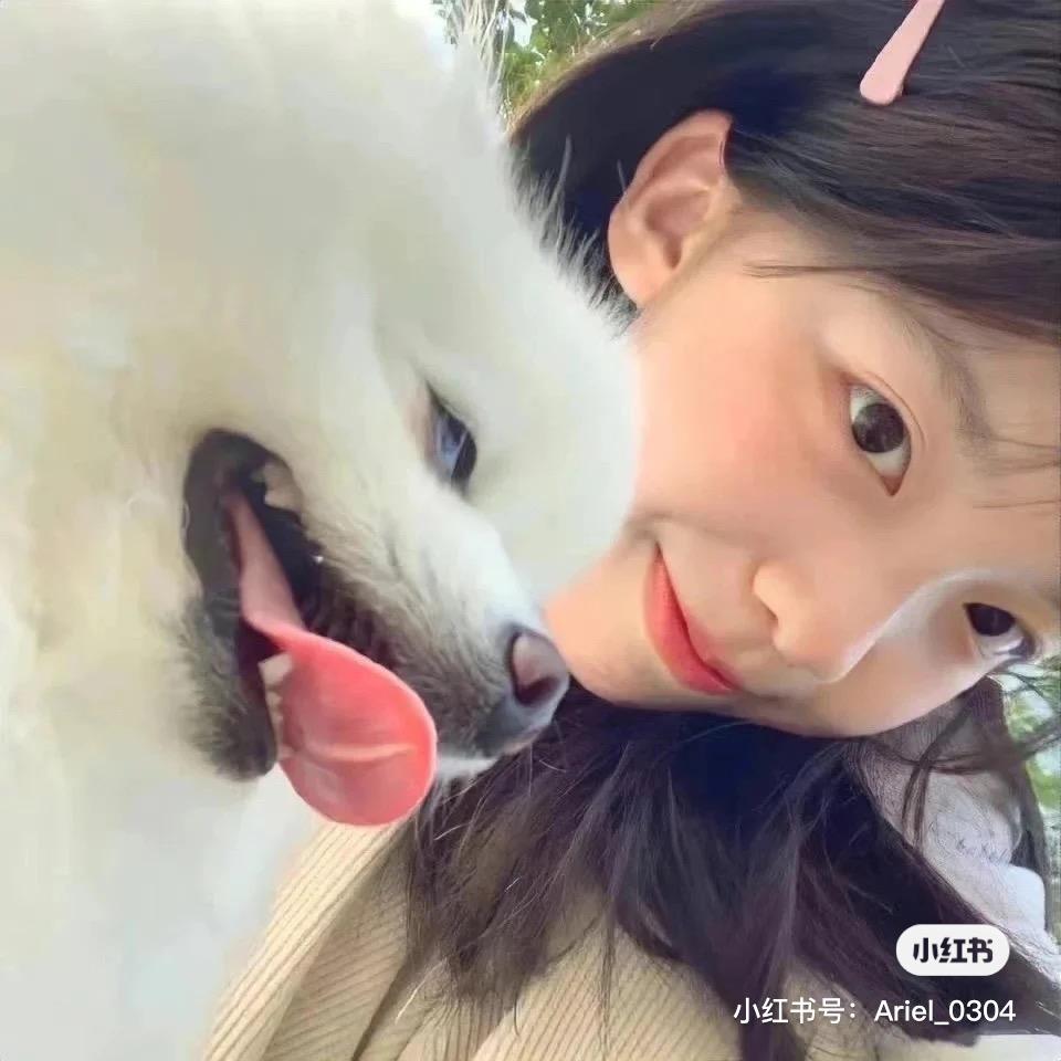 伤心女人