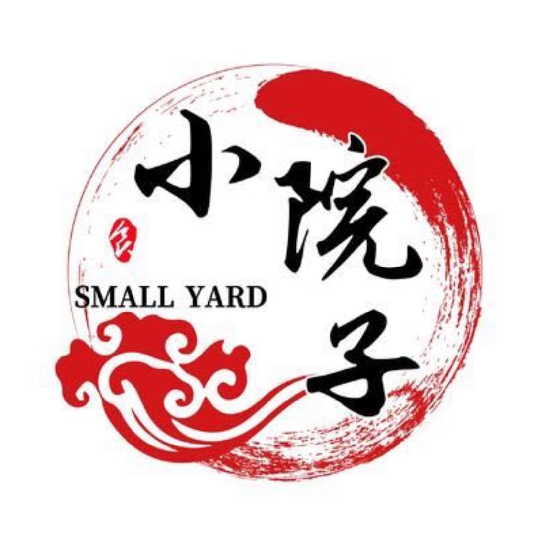 爱在海阳～收购农村小院