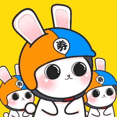 外卖神券优惠券天天发