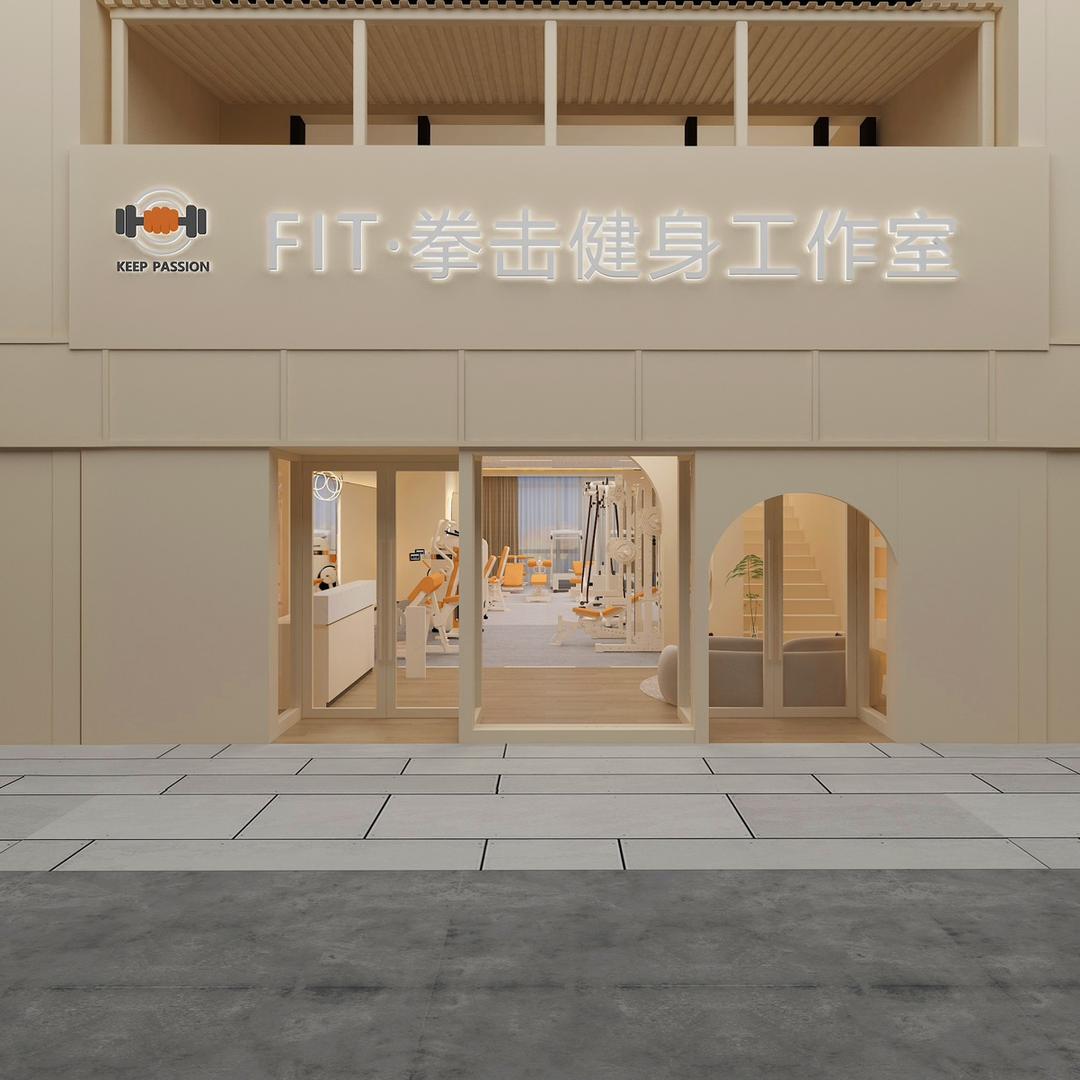 济南历下捷风健身俱乐部（个体工商户）