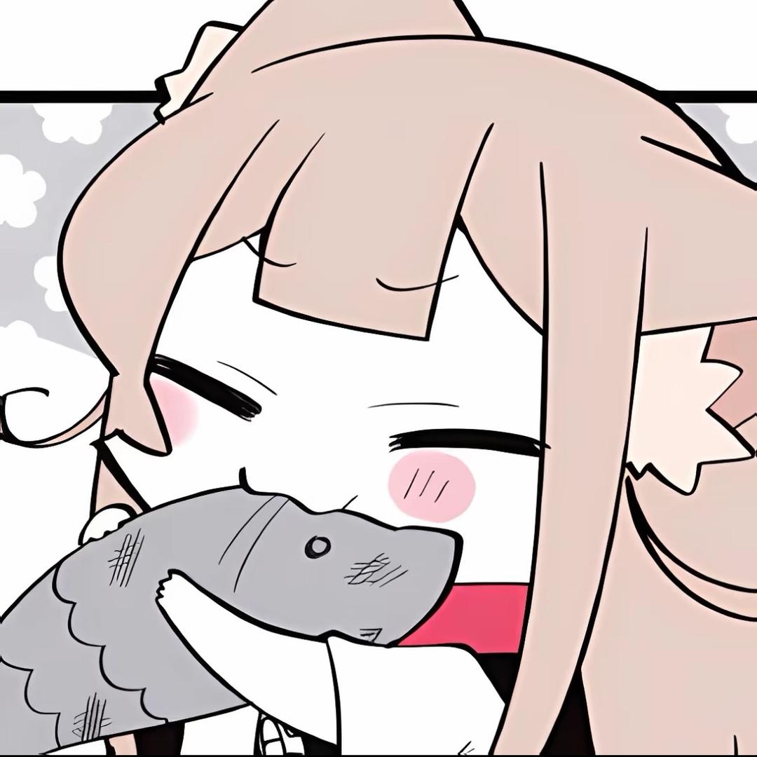芋