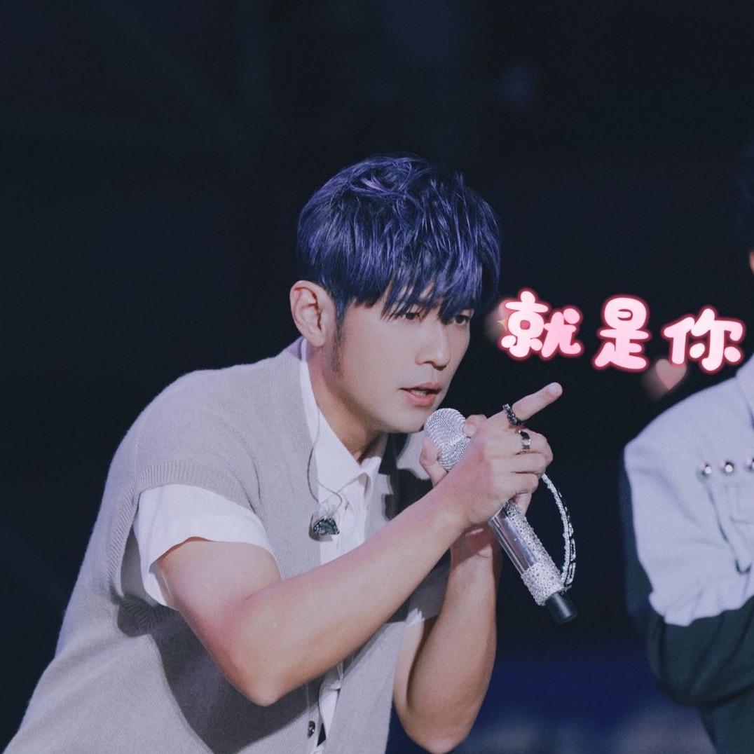 Jay✨星媛⁰⁸¹¹☀️