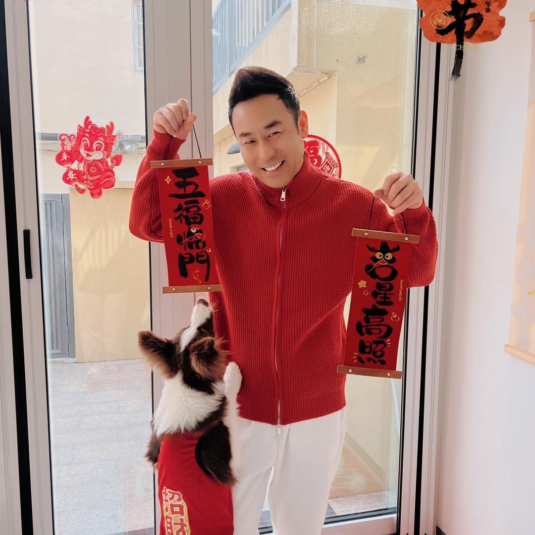 日照飞哥小生活