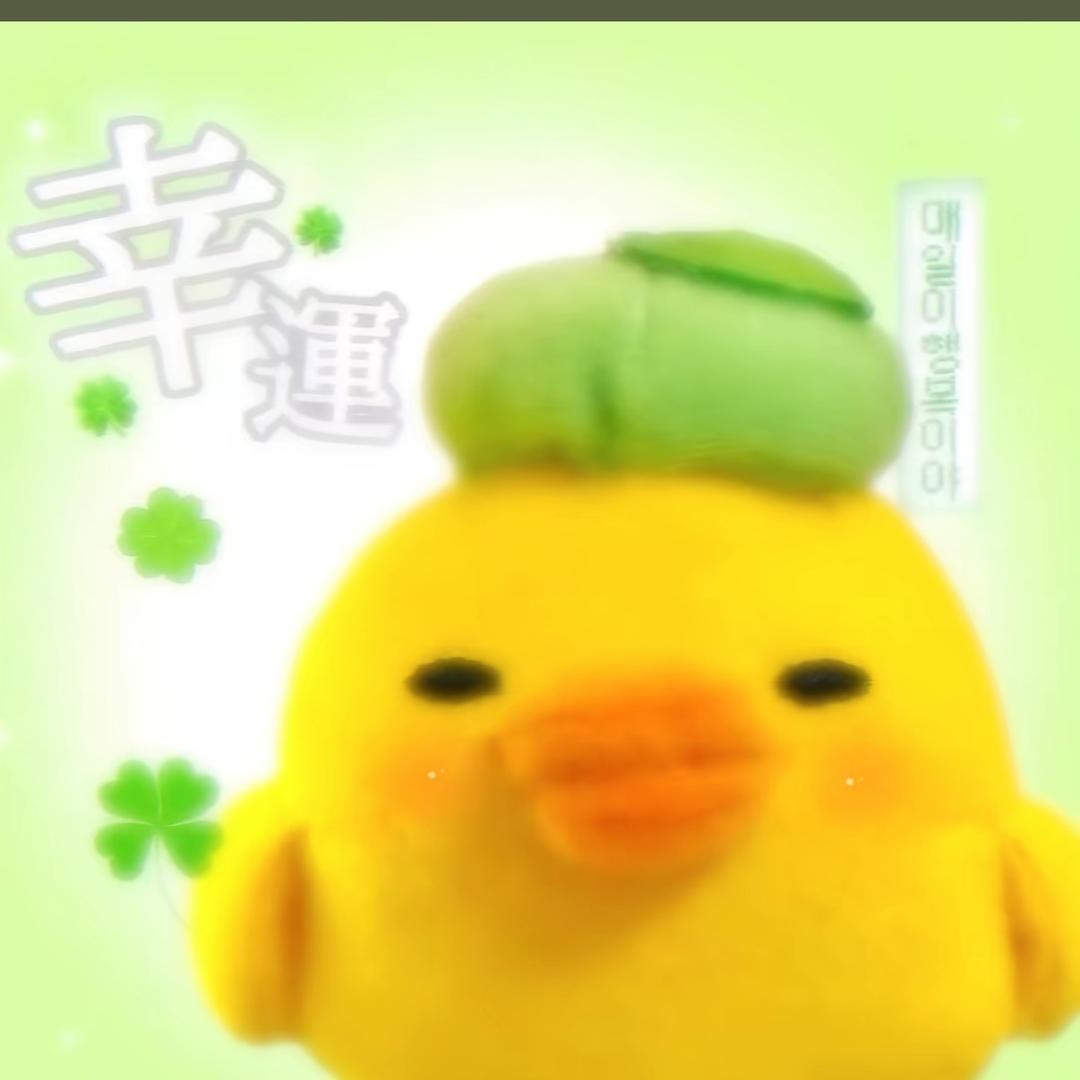 uuuuuuuuuuu