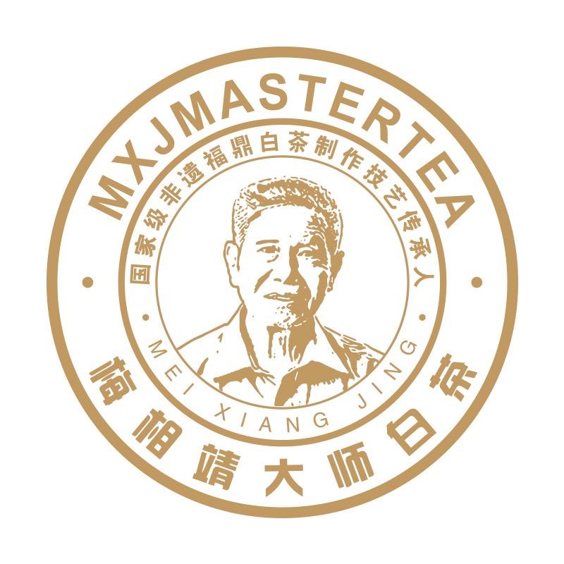 梅相靖福鼎梅相靖白茶有限公司专卖店