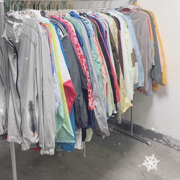 贾贤商品严选
