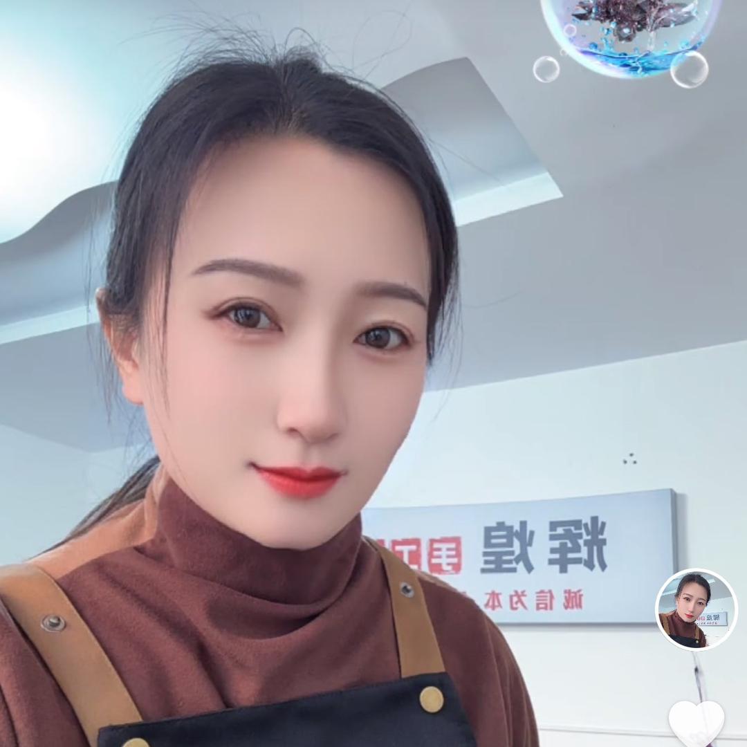 曲阳辉煌金银加工～霸道 晴姐