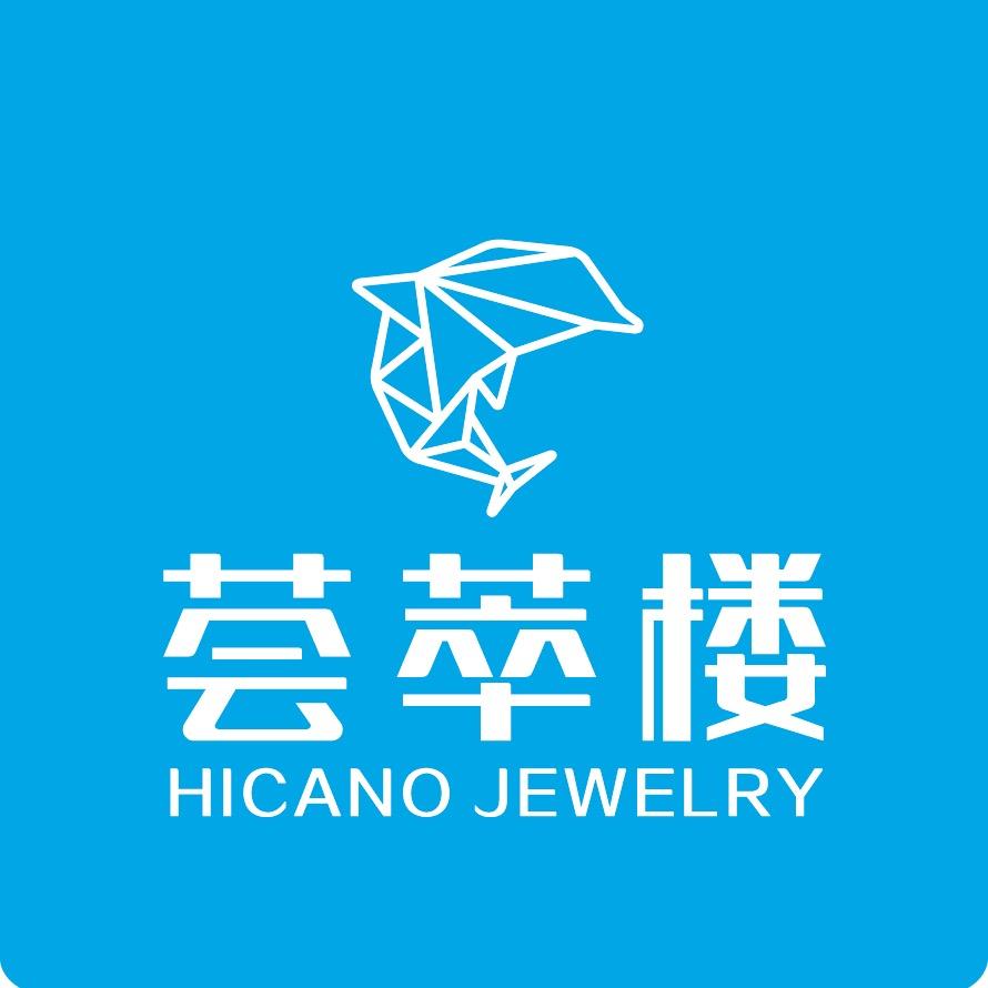 荟萃楼珠宝(高密永安店)