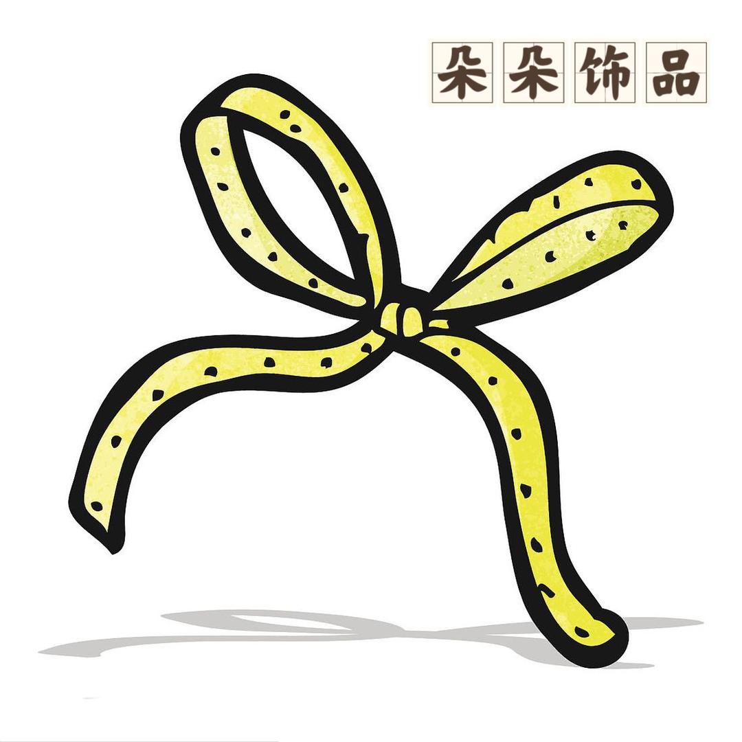 朵朵饰品配件批发🎀