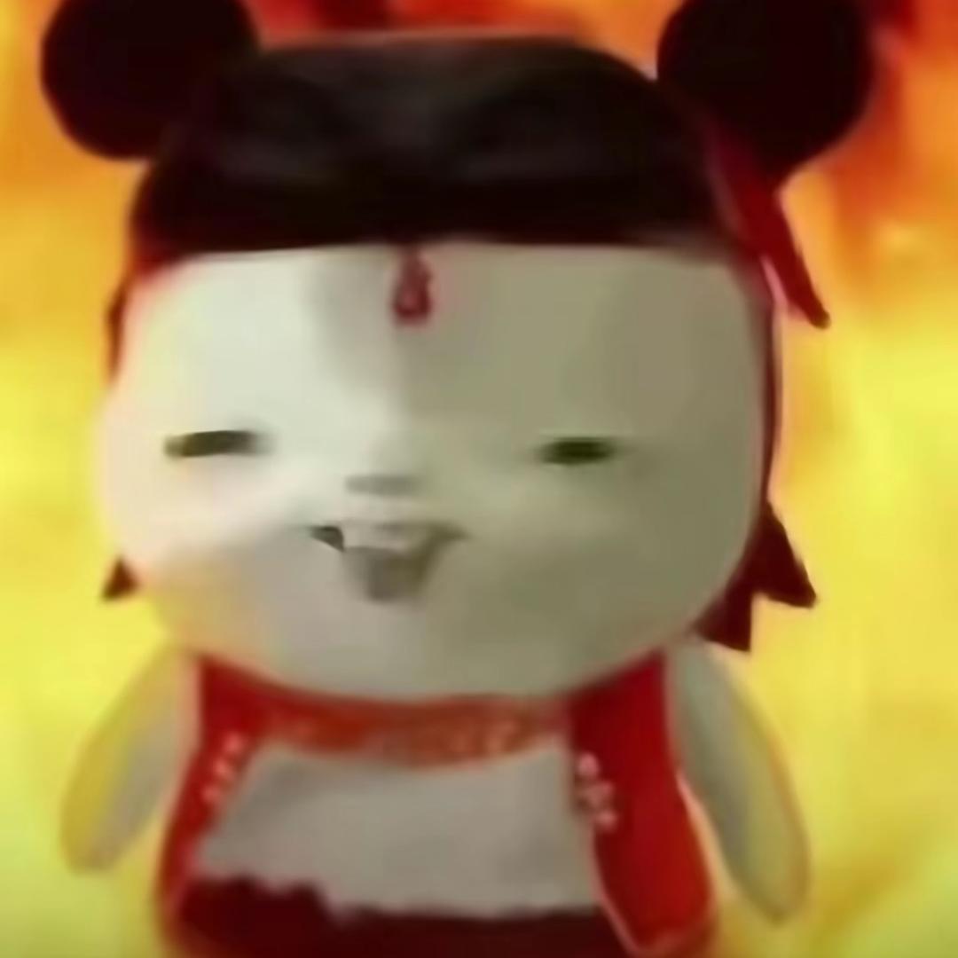碳碳双键