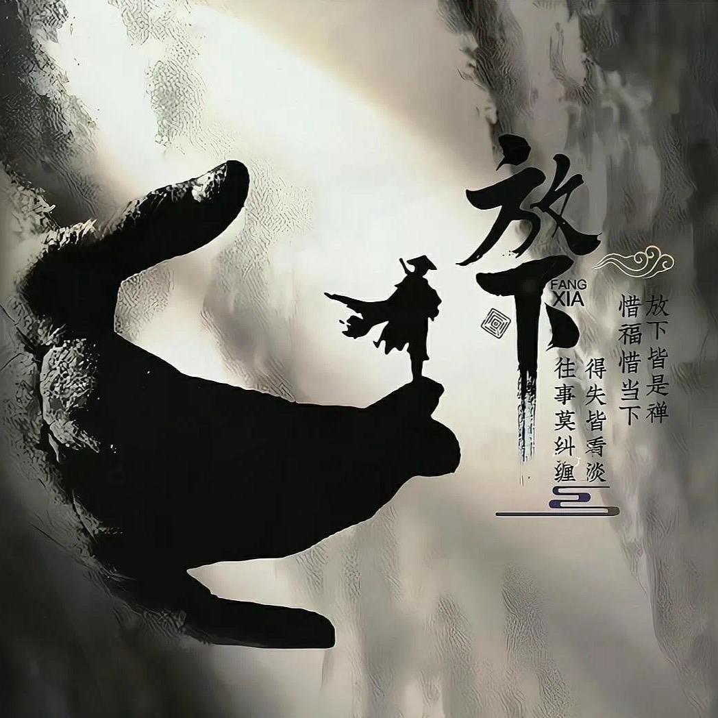 【潇.洒.哥】
