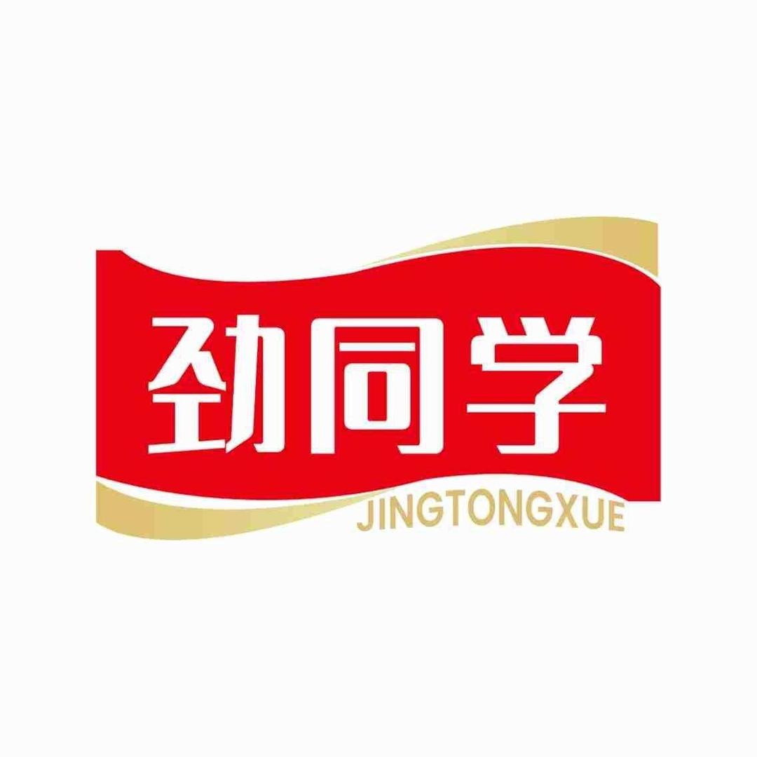 嘹扎嘞手工辣条（劲同学）