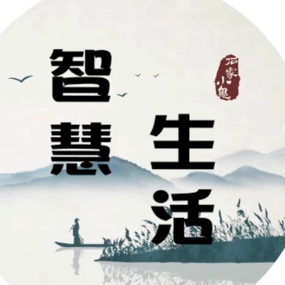 【正在直播中】次氯酸消毒液