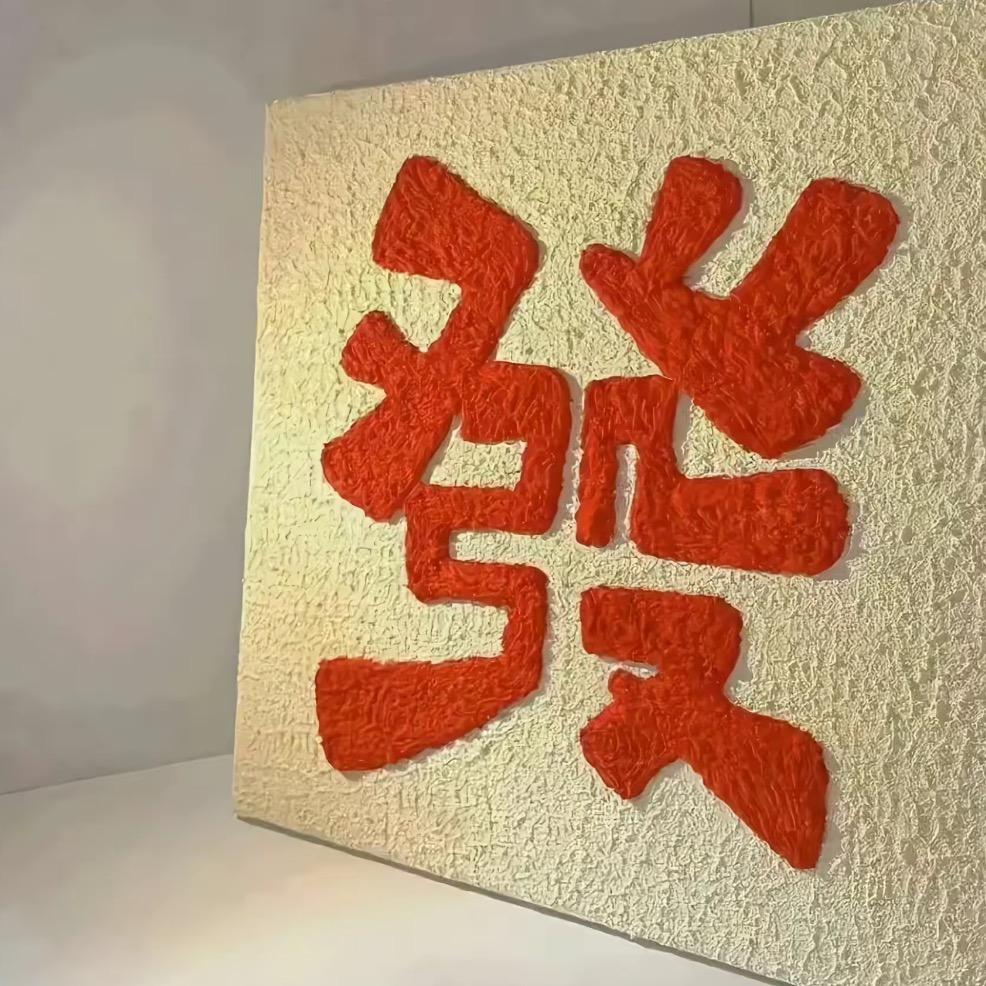 小白k