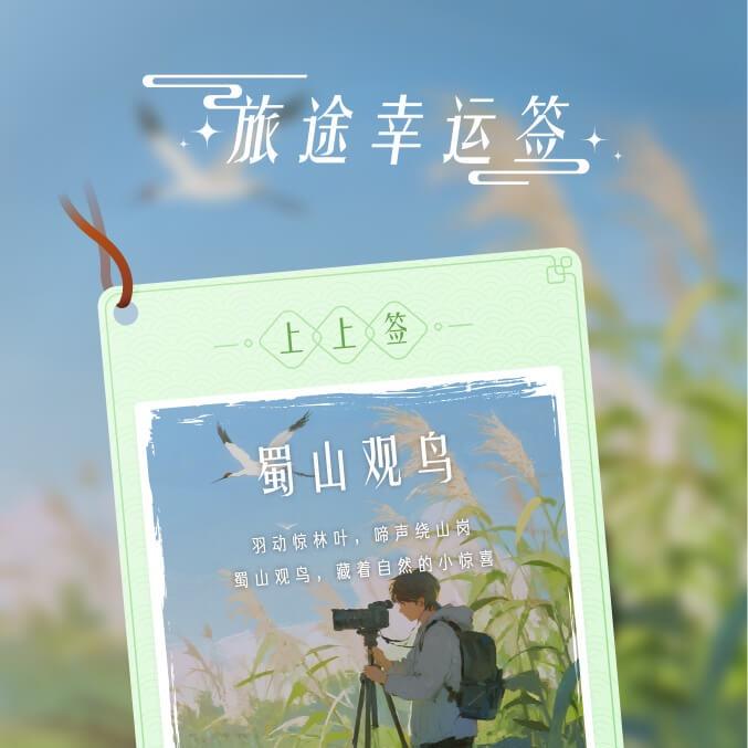 怎么说