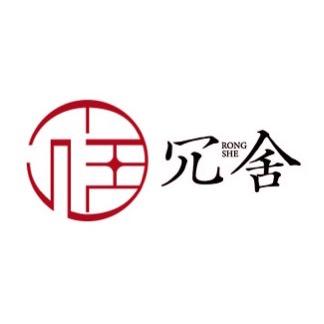 冗舍空间-瑾 言