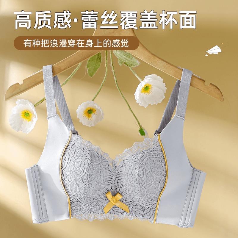 魅莉人生深圳市魅莉人生服饰有限公司内衣专卖店
