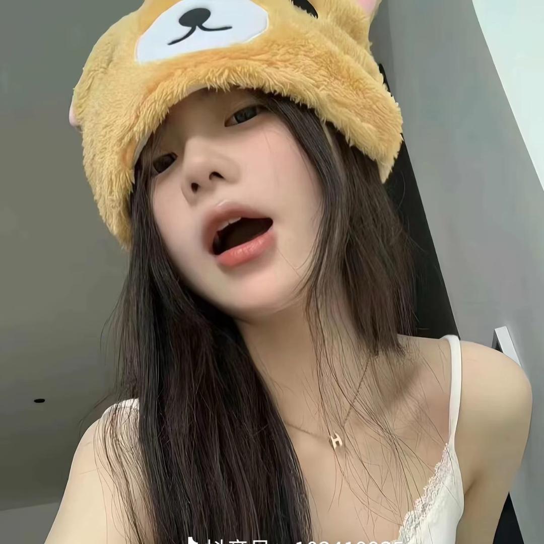 十九-
