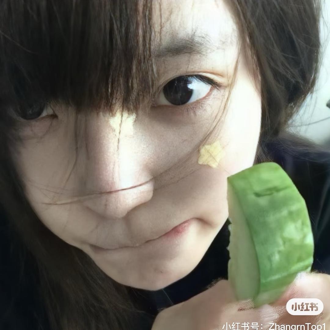 尔尔、
