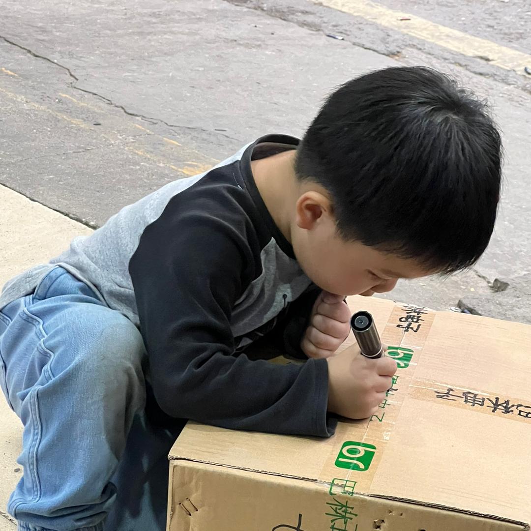 为两餐