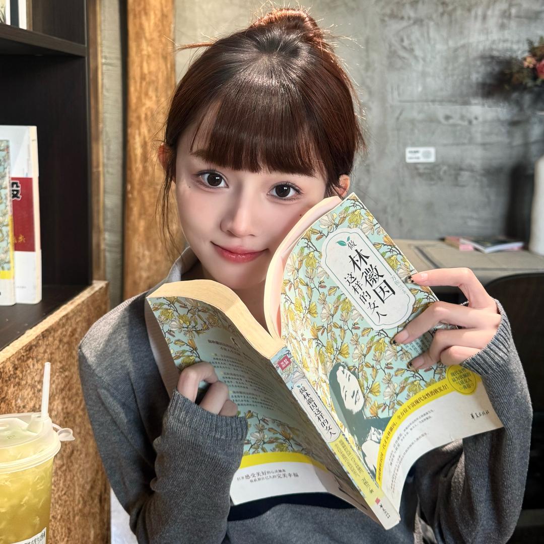 晴子z