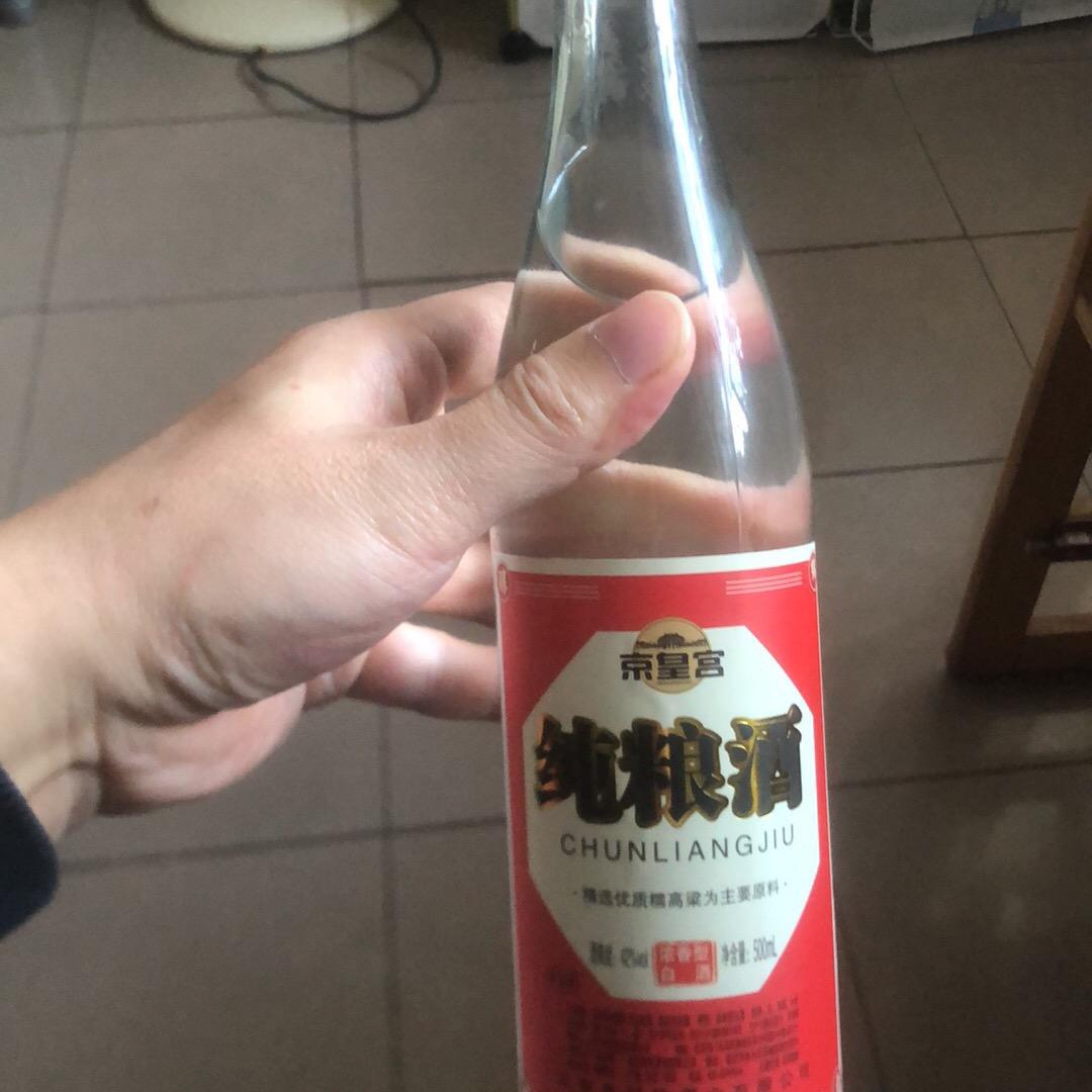 乐糖酒类