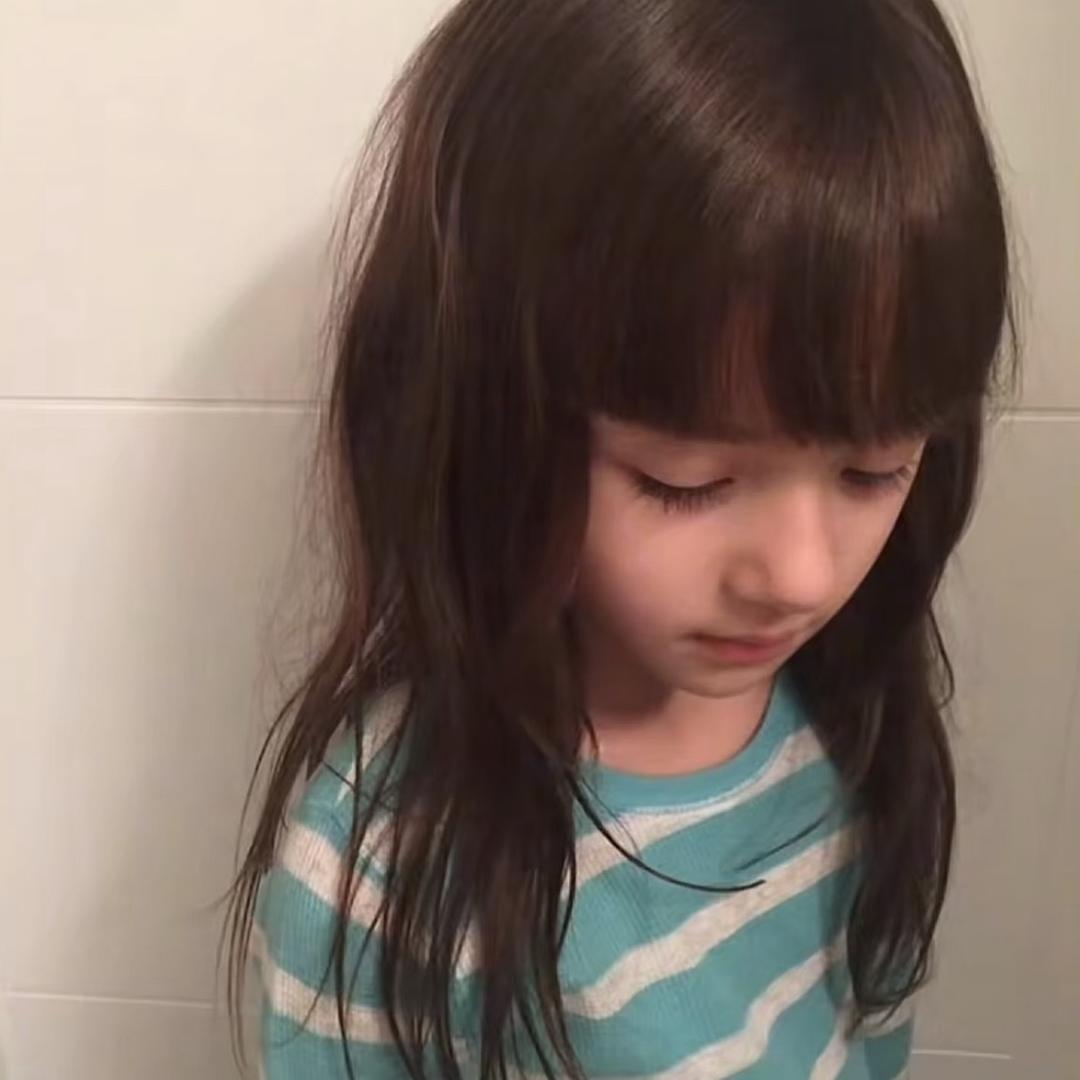 穗