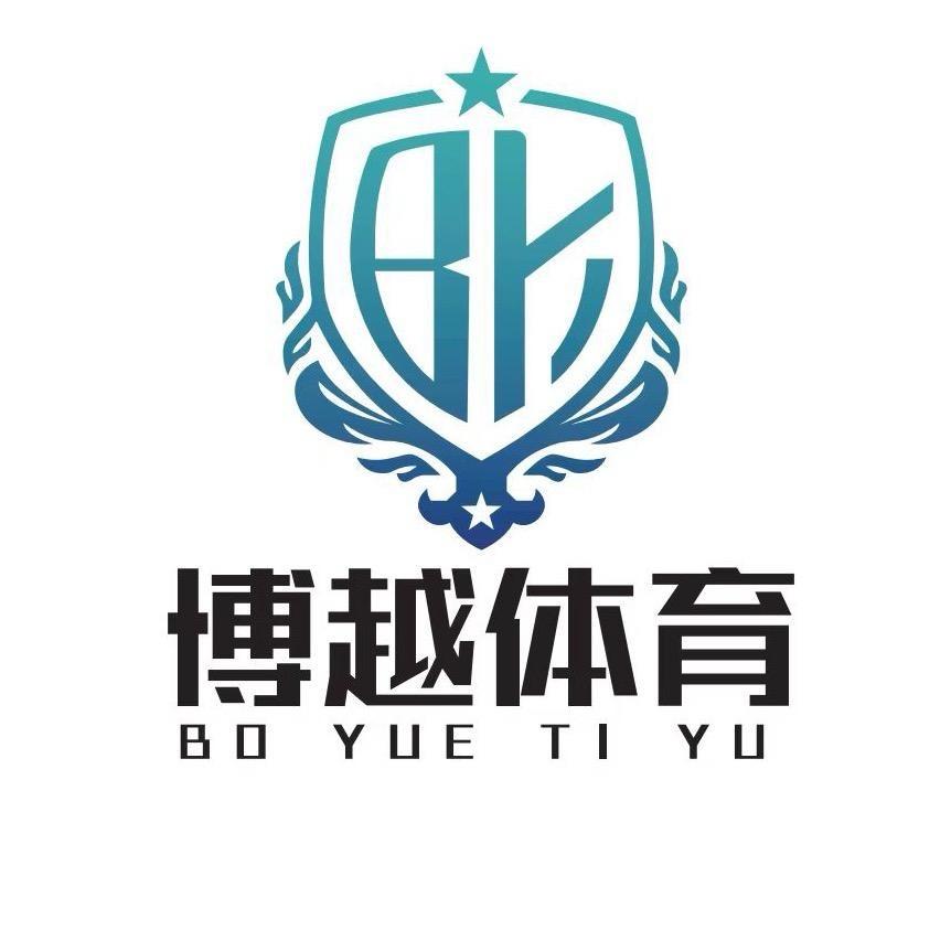 博越体育-田径俱乐部