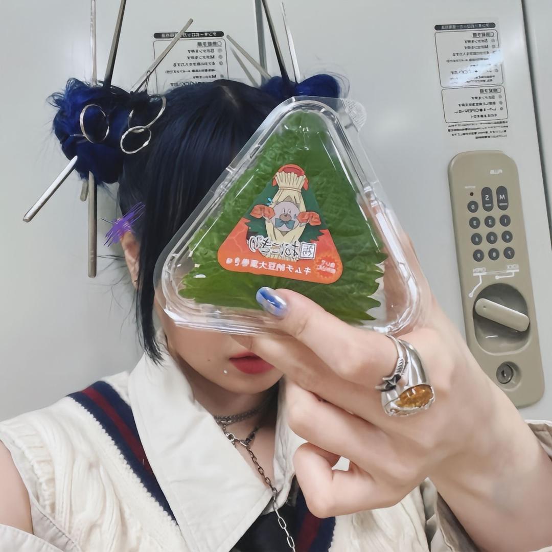 Yukito
