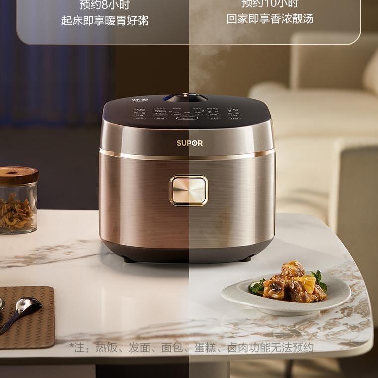 SUPOR泽润维销售部