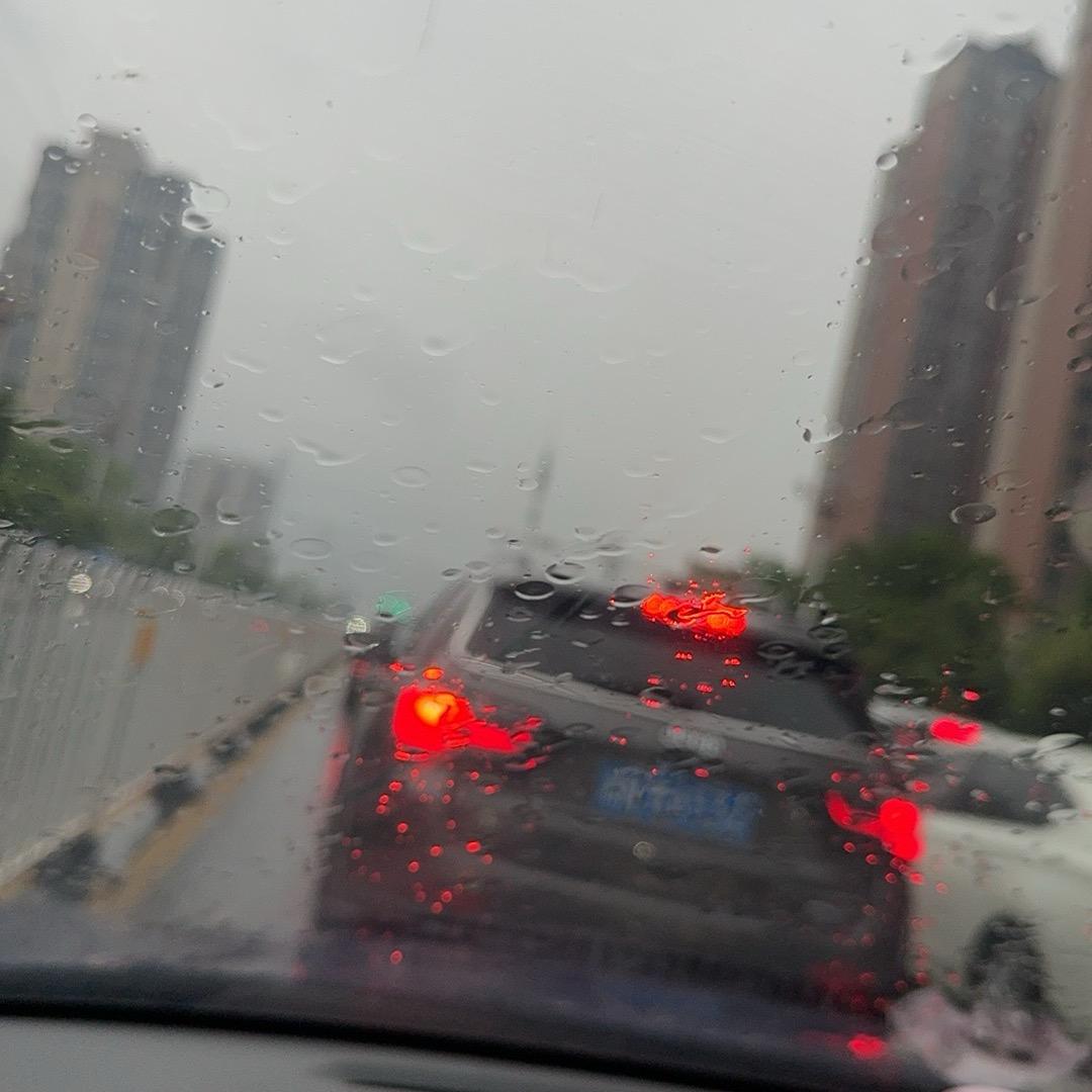 嘿嘿