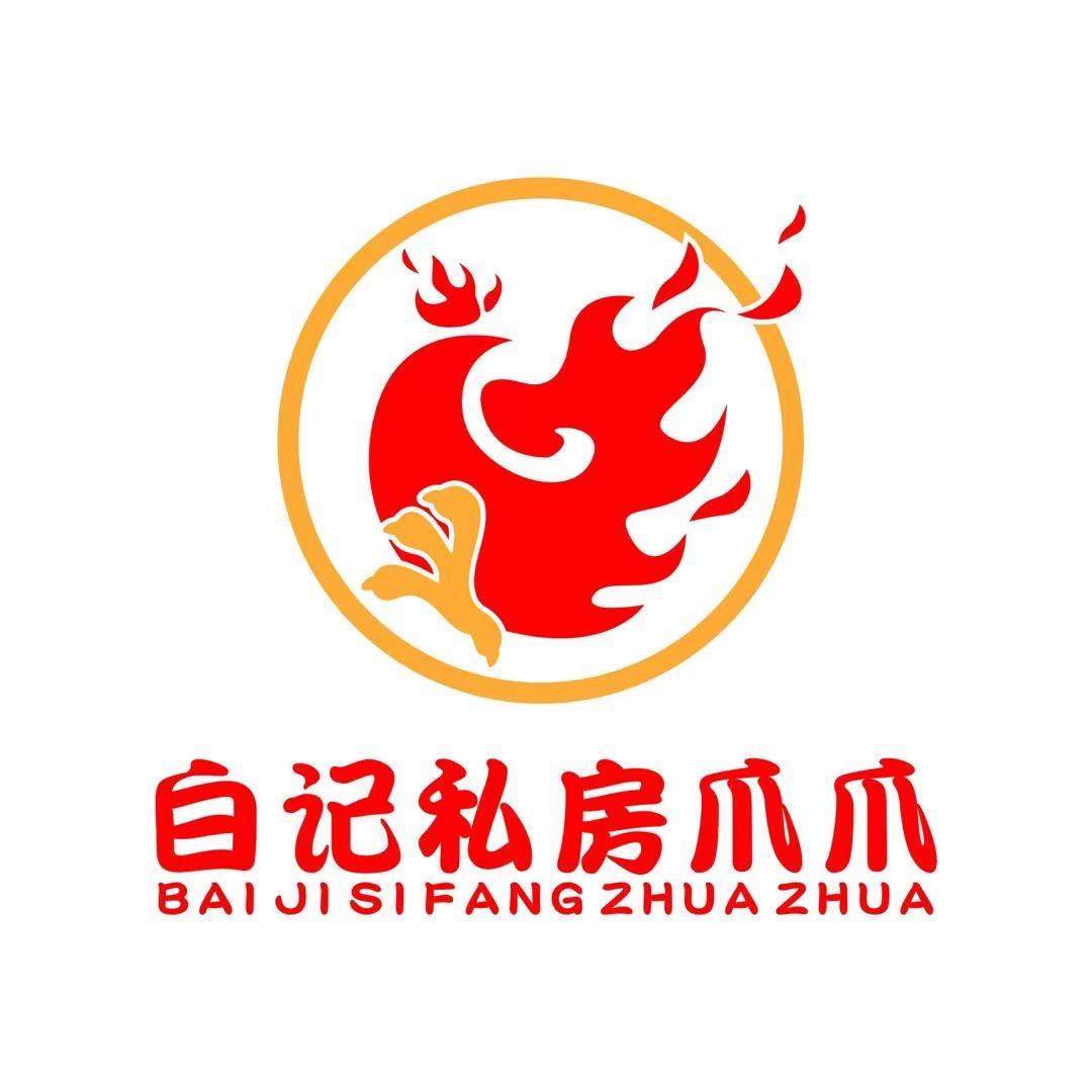 白记私房爪爪