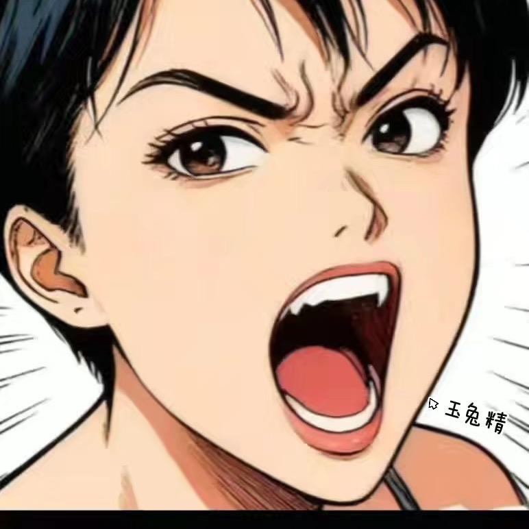 ღ玉兔精᭄ꦿ࿐