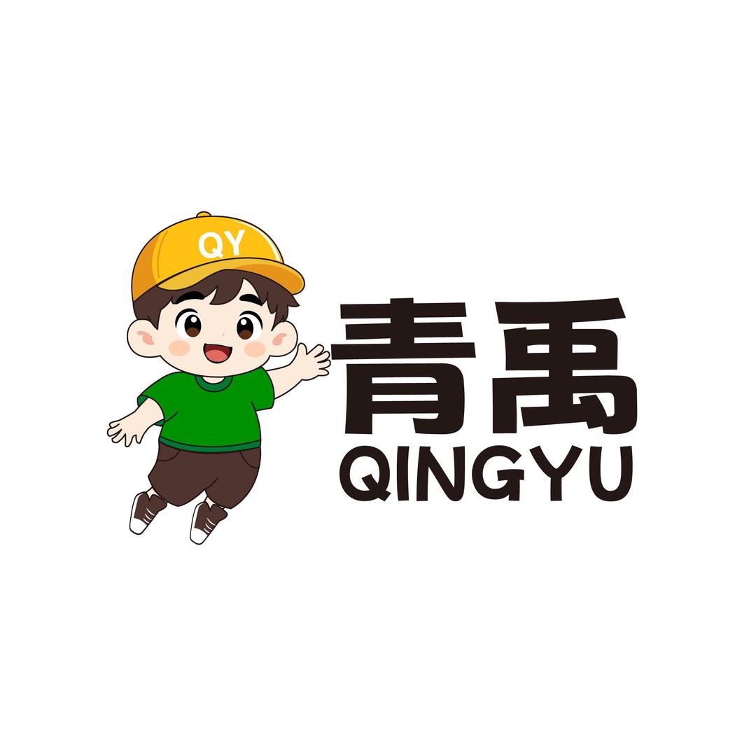 青禹压榨花生油工厂直营店