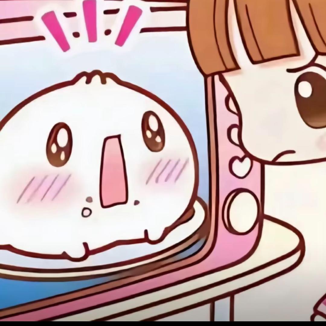 艾哟