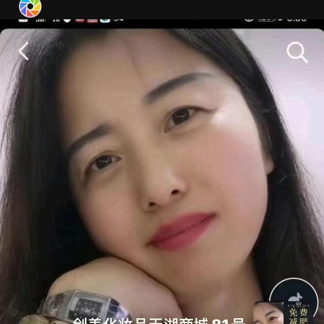 巢湖翟姐
