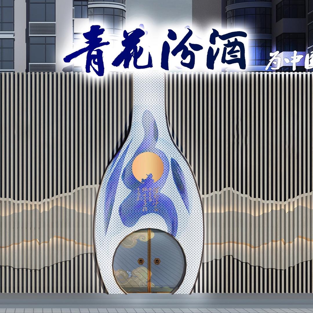 山西凯旋商贸