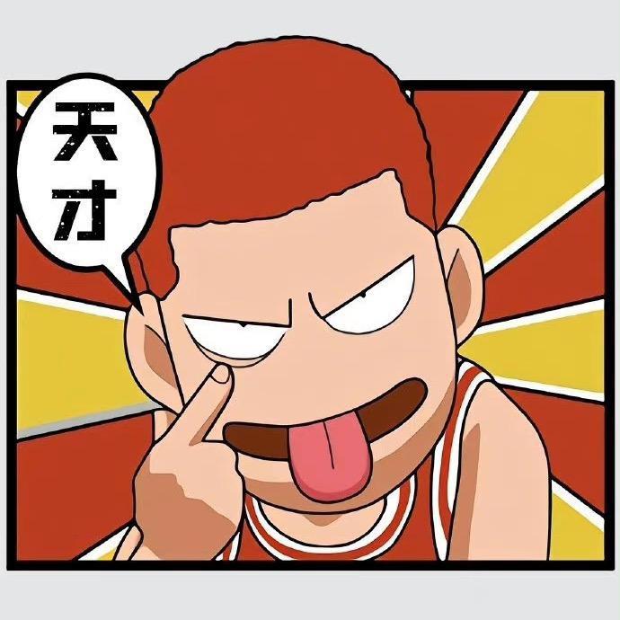 日照3X3 🏀