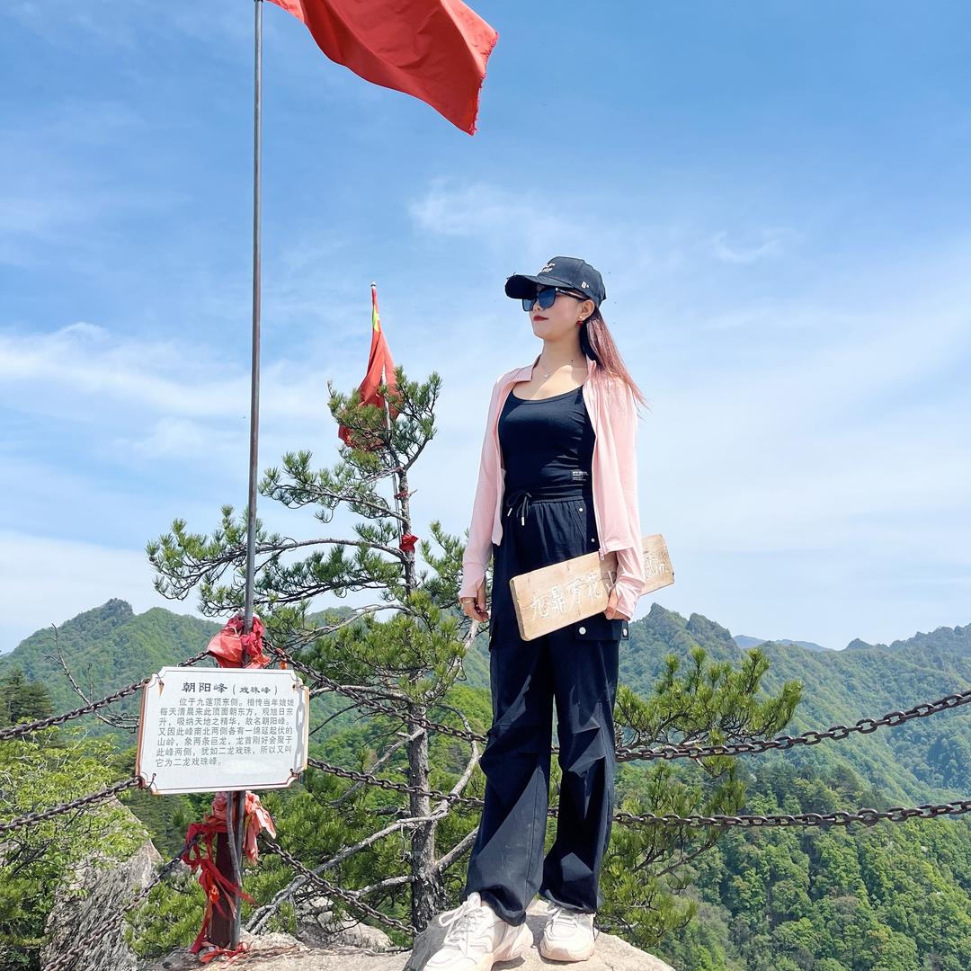 心暖浅安
