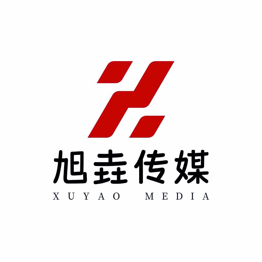 旭垚传媒官方账号