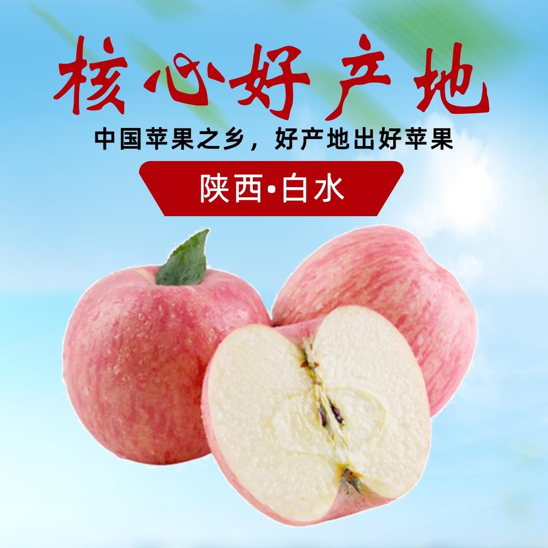 泉盛隆果蔬旗舰店
