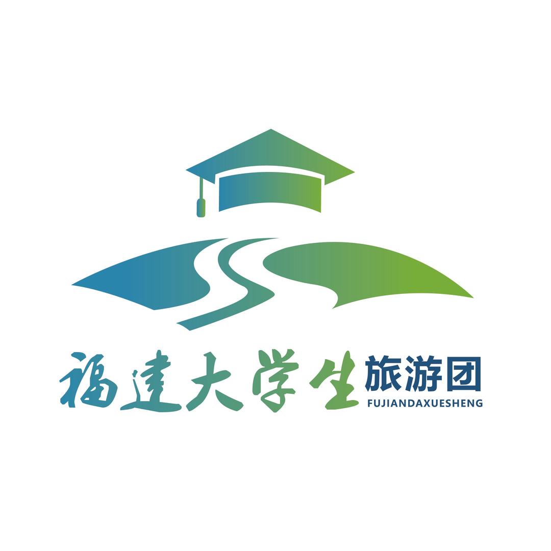 黎创旅游-厦门小美