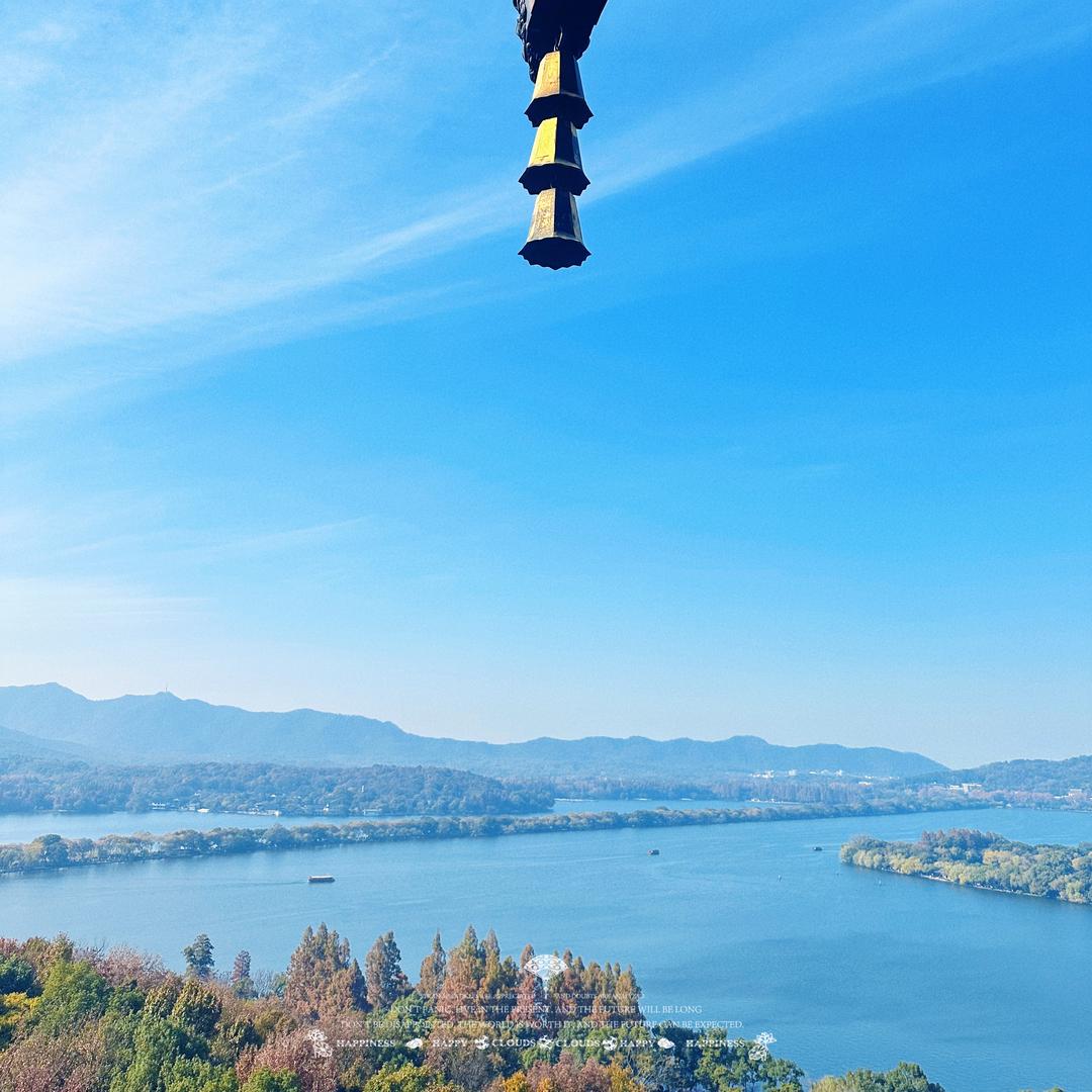 Pu
