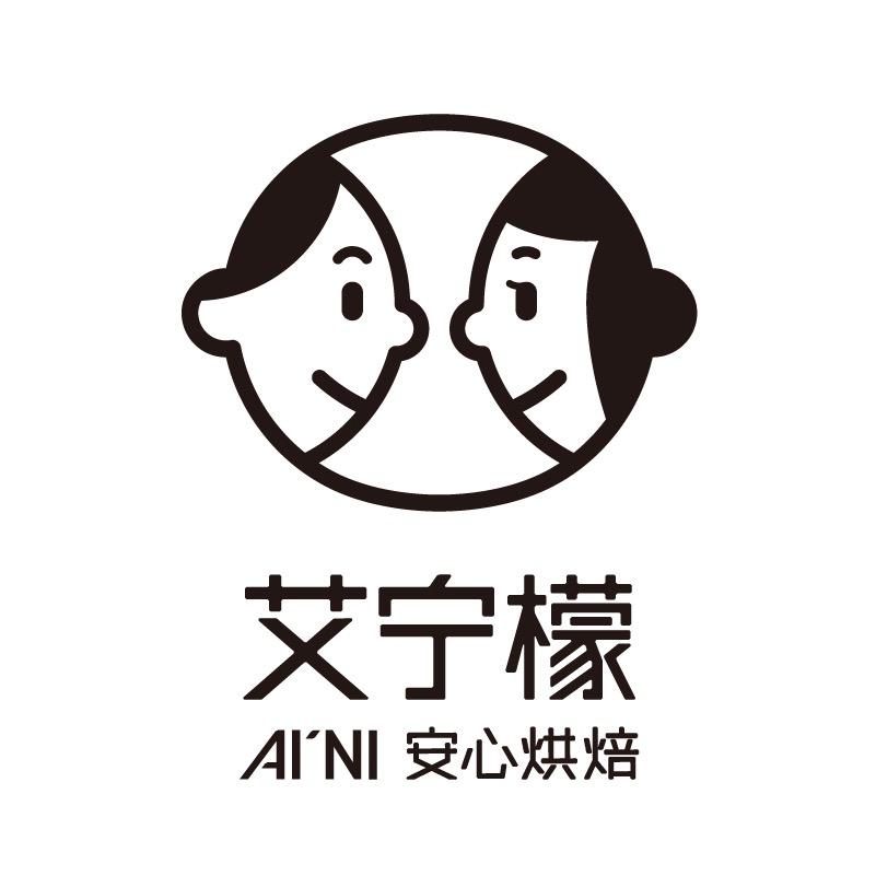 艾宁檬活力烘焙