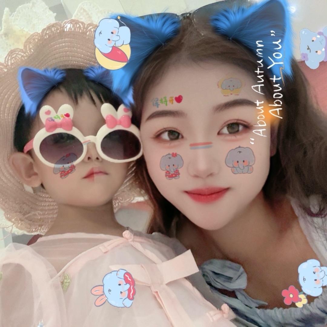 💕💕Cherish💕💕