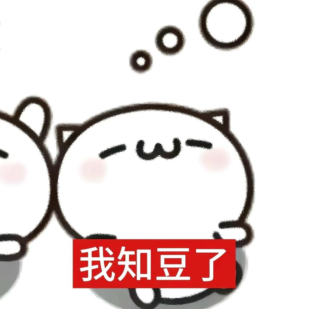 脸小啥感觉