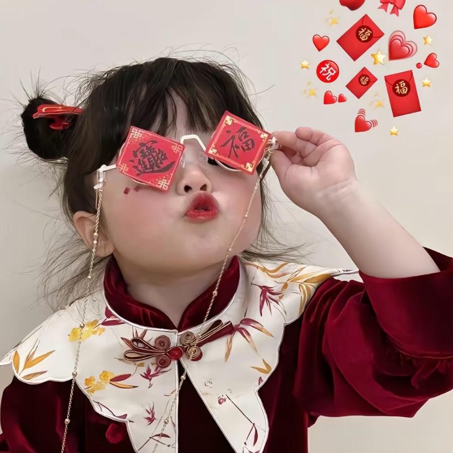 ✨້໌ᮨᩚ财神爷的᭨ᮩ໊心尖尖🌸