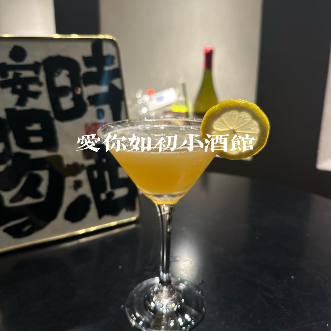 聊城爱你如初小酒馆